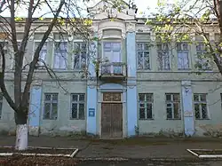 Maison de l'usine de moteurs diesel,