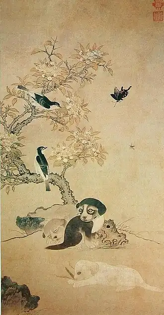 Yi Am. Petits chiots, fleurs et oiseaux. 1500-1550. Encre et couleur légère, papier H. 86&nbsp;cm. Musée d'Art Ho-Am.