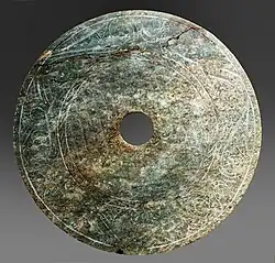 Objet rituel bi - Dynastie Han  (206 av. J.C. - 9 ap. J.C.)