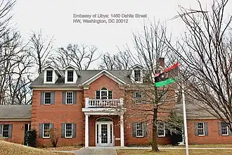 Vue de la mission diplomatique