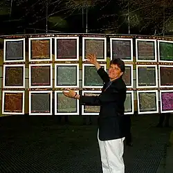 Présentation des bannières par le Directeur général.