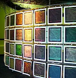 Détails de l'œuvre L'Arbre, ce livre.