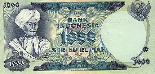 1&nbsp;000&nbsp;roupies indonésiennes, série 1975 (recto)