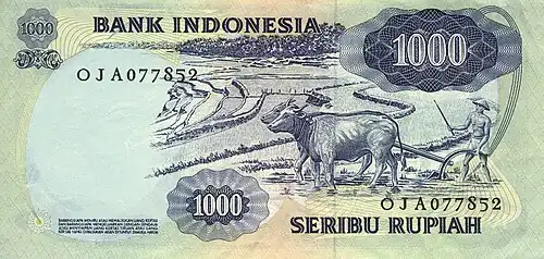 1&nbsp;000&nbsp;roupies indonésiennes, série 1975 (verso)