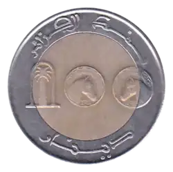 Avers d'une pièce de 100 dinars algériens