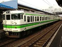 Seconde livrée Niigata