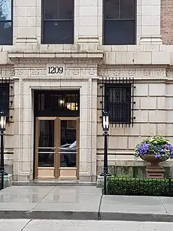 Entrée du no&nbsp;1209.