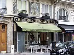 La boulangerie du no&nbsp;14, classée aux monuments historiques.