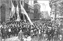 Description de l'image 15 de Mayo de 1910.jpg.