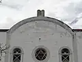 Fronton de la synagogue.
