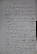 Première page de la lettre écrite dans la deuxième moitié du XIXe&nbsp;siècle par le curé de Granchain au maire de la commune dénonçant l'imposition du presbytère compte tenu de son état.