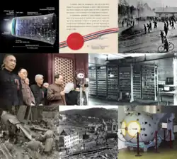 Description de l'image 1949 collage.png.