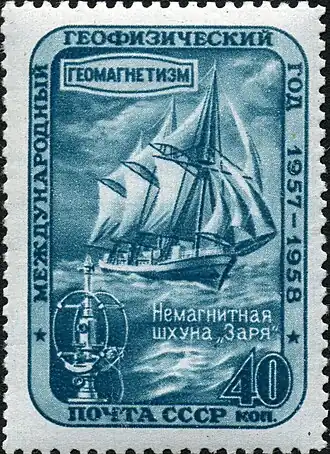 illustration de Zaria (goélette)