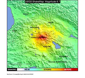 Image illustrative de l’article Séisme de 1988 en Arménie