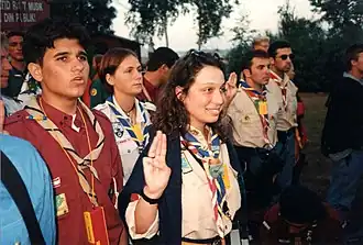 Logo de l'organisation