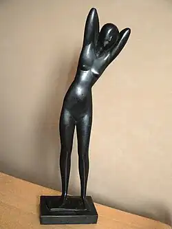 Ébène (avant 1998), bronze, 45&nbsp;cm, collection particulière non sourcée.
