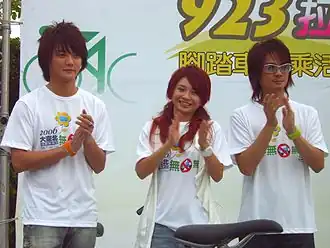 Description de cette image, également commentée ci-après