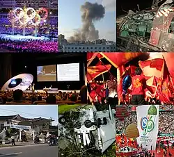 Description de l'image 2006 Events Collage 3.0.jpg.