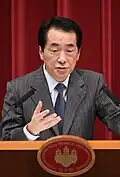 Naoto Kan (菅 直人), Diplômé de Tokyo Tech, 94e Premier ministre du Japon.