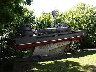 illustration de Classe P-4