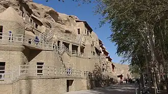 Vue partielle des grottes.