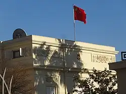 Consulat général à Barcelone.