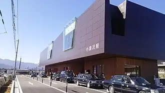 Image illustrative de l’article Gare de Kobuchizawa