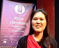 Image illustrative de l’article Concours international de piano Delia Steinberg