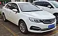 Geely Yuanjing berline.