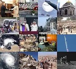 Description de l'image 2023 Events montage 16-grid version.jpg.