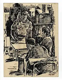 La lecture. Encre de Chine et stylo-feutre. 14 x 10,5 cm