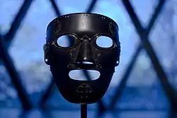 Somen, variété de mempô.