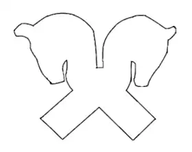 Image illustrative de l’article 272e division d'infanterie