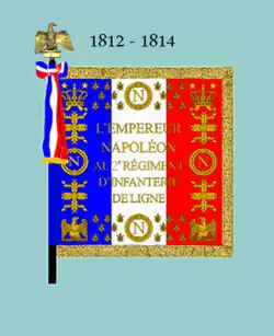 Drapeau modèle de 1812 à 1814 (avers).
