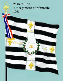 Drapeau du 2e&nbsp;bataillon du 10e&nbsp;régiment d'infanterie de ligne de 1791 à 1793