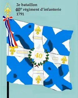Drapeau du 2e&nbsp;bataillon du 40e&nbsp;régiment d'infanterie de ligne de 1791 à 1793