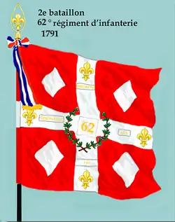 Drapeau du 2e&nbsp;bataillon du 62e&nbsp;régiment d'infanterie de ligne de 1791 à 1793