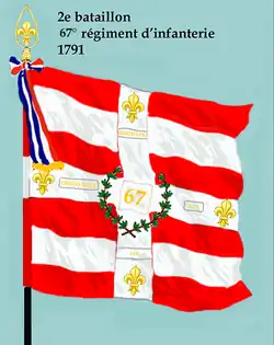 Drapeau du 2e bataillon du 67e régiment d'infanterie de ligne de 1791 à 1793