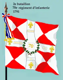 Drapeau du 2e&nbsp;bataillon du 70e&nbsp;régiment d'infanterie de ligne de 1791 à 1793