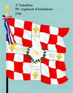 Drapeau du 2e bataillon du 78e régiment d'infanterie de ligne de 1791 à 1793