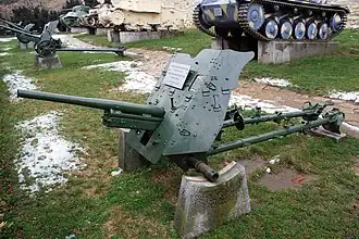 Image illustrative de l'article 4,2-cm Pak 41