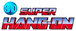 3D Super Hang-On est inscrit sur deux lignes, en lettres bleues et rouges.