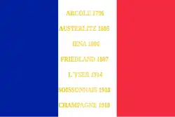 Drapeau du 3e régiment de Dragons