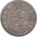 1 yen 1904 (1 yen = 416 grains, soit 26,96 g d'argent 900‰)