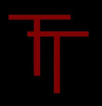 Image illustrative de l’article 231e brigade d'infanterie (Royaume-Uni)