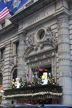 Détail de l'entrée