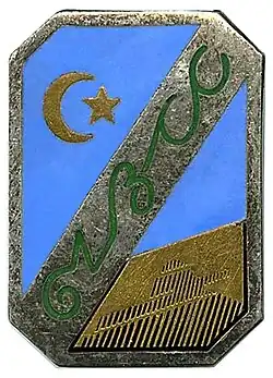 Image illustrative de l’article 61e bataillon de chars de combat