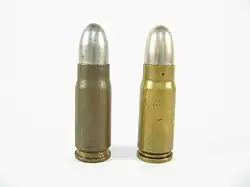 Image illustrative de l'article 7,65 × 25 mm Borchardt