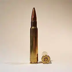 Image illustrative de l'article 7,7 × 58 mm Arisaka