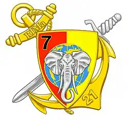 Insigne de la 7e&nbsp;compagnie de réserve.